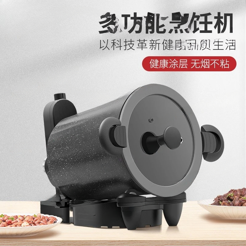 Home Cooking Fried Rice - 360° Rotating Outdoor And Home Cooking