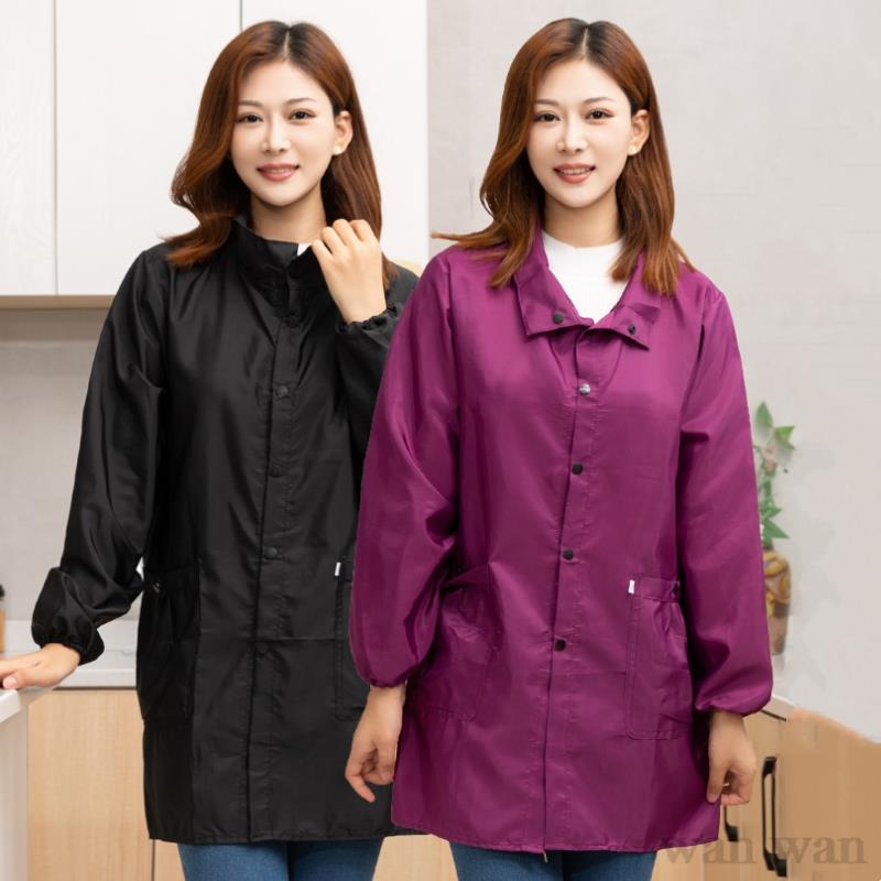 Home Cooking Meals - Thin Style Work Clothes Long Sleeves