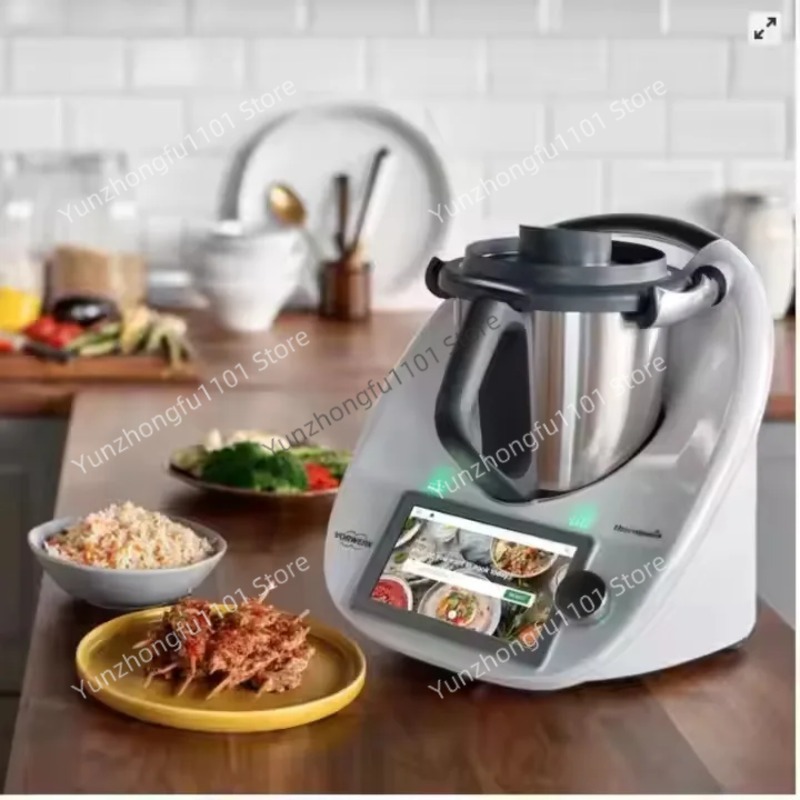 Home Cooking Robot - Multifunctional Cooking Machine, Full-automatic Cooking Machine,