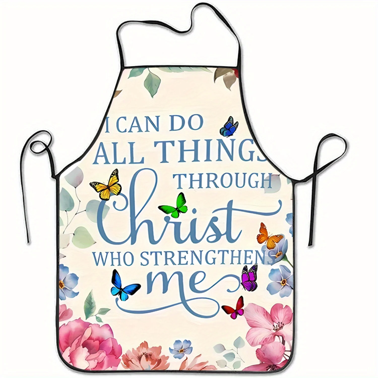 Home Cooking Quotes - 1pc Inspirational Religious Quote & Butterfly