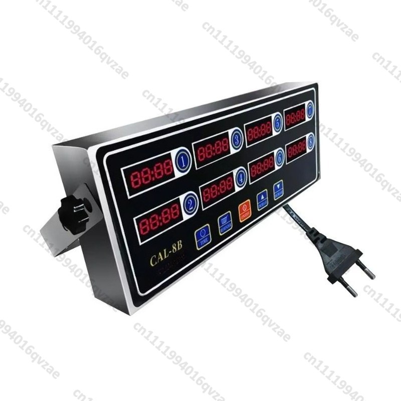 Home Cooking Channel - 8-Channel Digital Kitchen Timer Metal Electronic