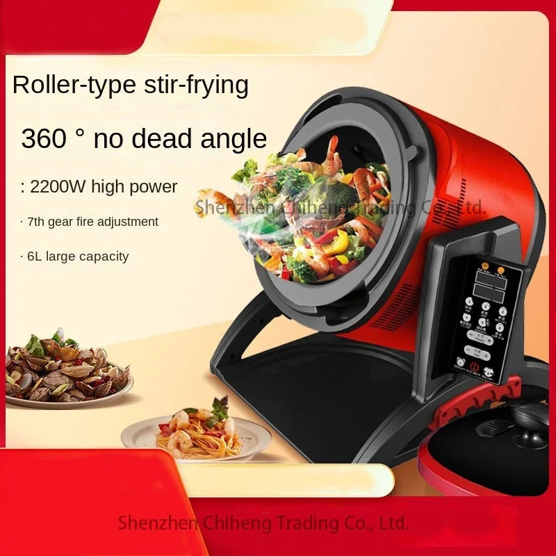 Home Cooking Fried Rice - New Automatic Intelligent Stir-fry Machine Home