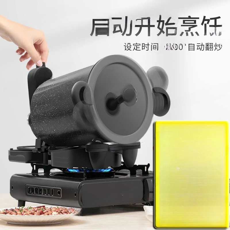 360° Rotating Outdoor And Home - огляд і ціна Home Cooking Fried Rice