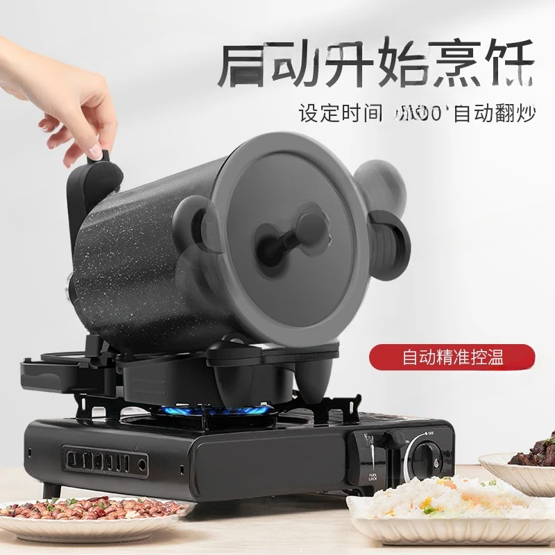 360° Rotating Outdoor And Home - огляд і ціна Home Cooking Fried Rice