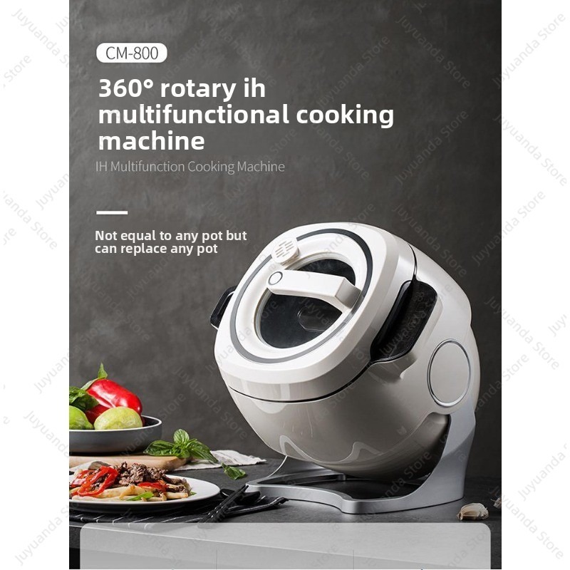 Multifunctional Cooking Machin - огляд і ціна Home Cooking Fried Rice