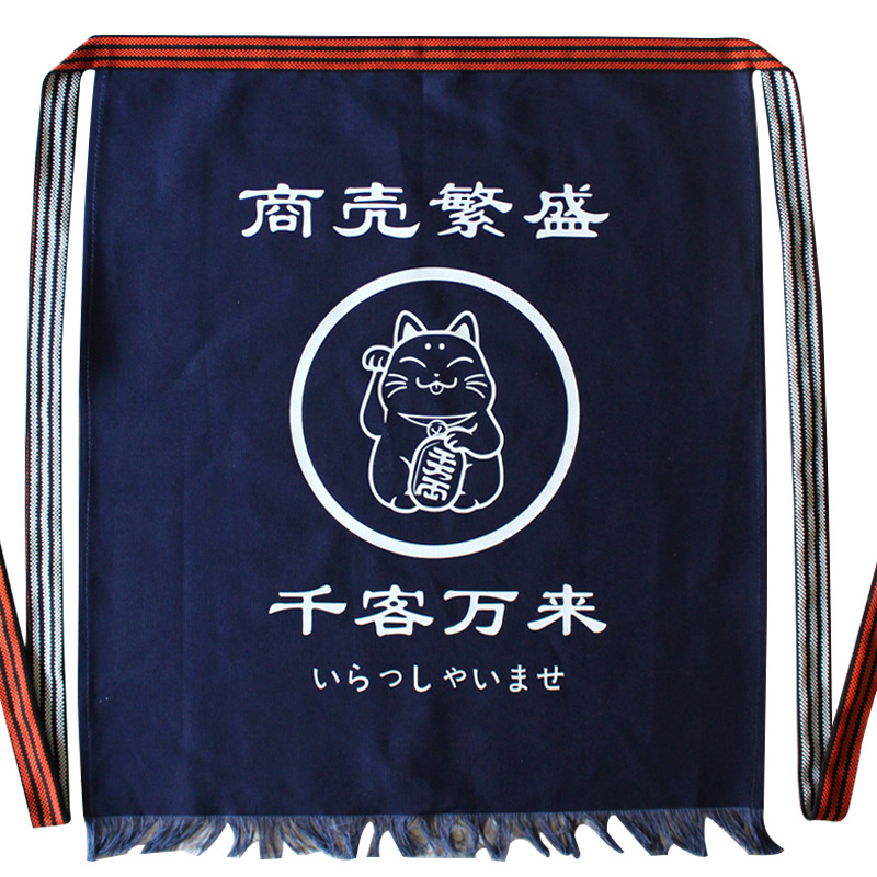 Japanese Style Waist Apron Can - огляд і ціна Home Cooking Chef