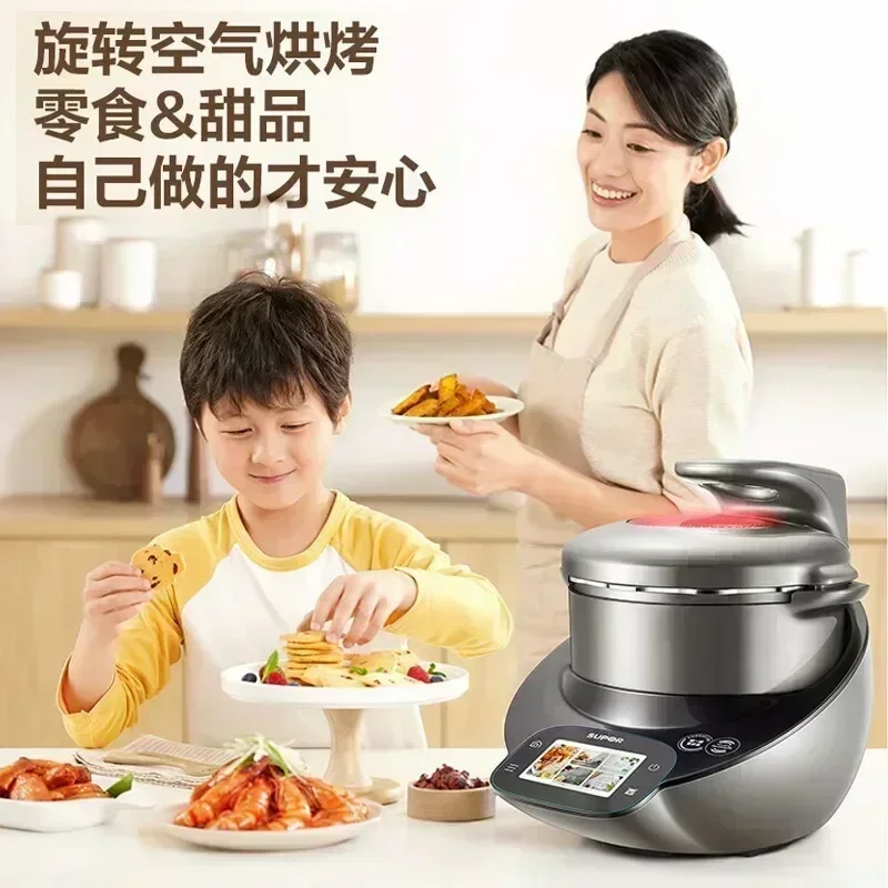 Kitchen Robot Multifunctional  - огляд і ціна Home Cooking Robot