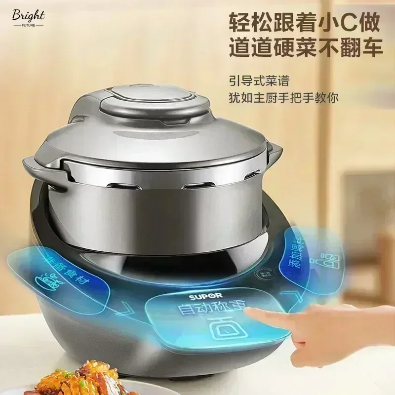 Kitchen Robot Multifunctional  - огляд і ціна Home Cooking Robot
