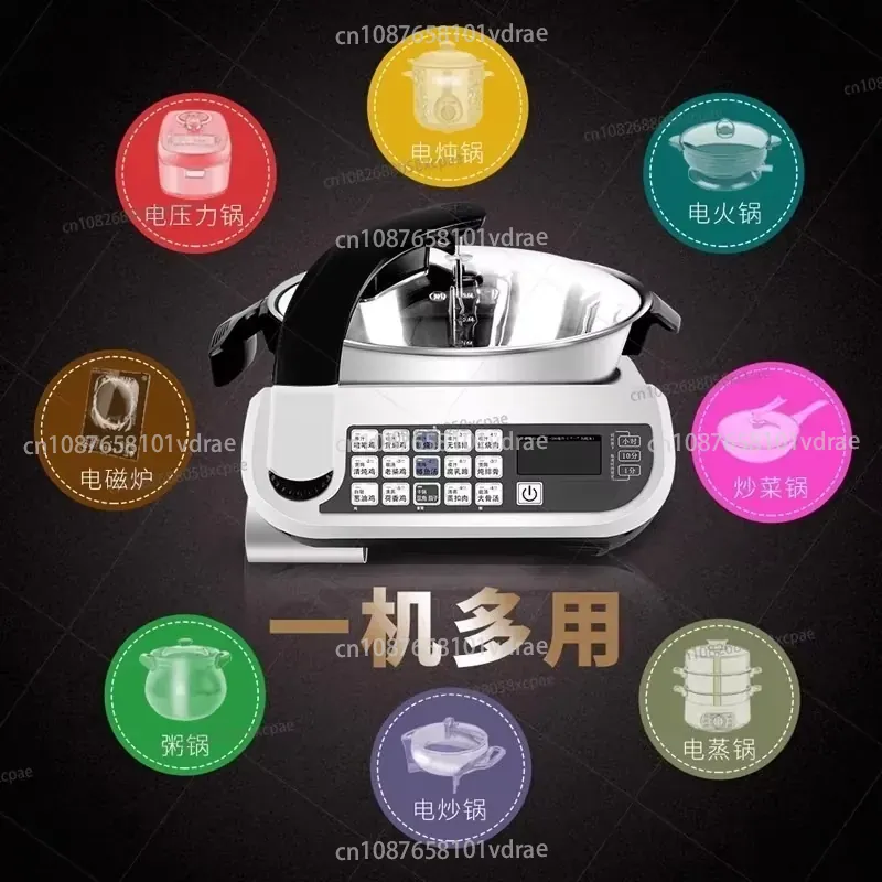 E15 Smart Stir-Fry Robot Large - огляд і ціна Home Cooking Robot
