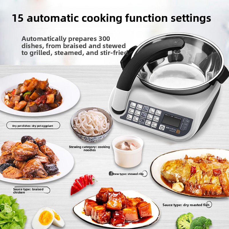 E15 Smart Cooking Robot, Large - огляд і ціна Home Cooking Oil