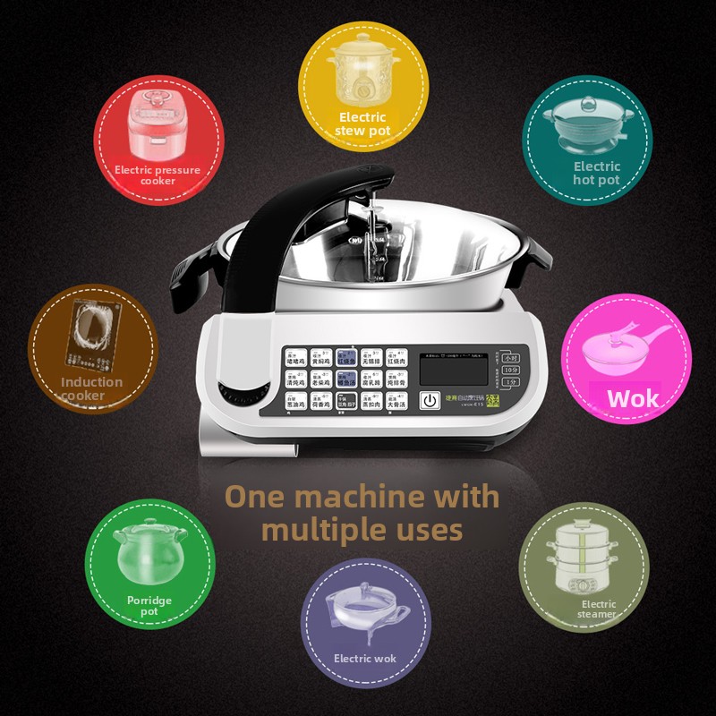 E15 Smart Cooking Robot, Large - огляд і ціна Home Cooking Oil