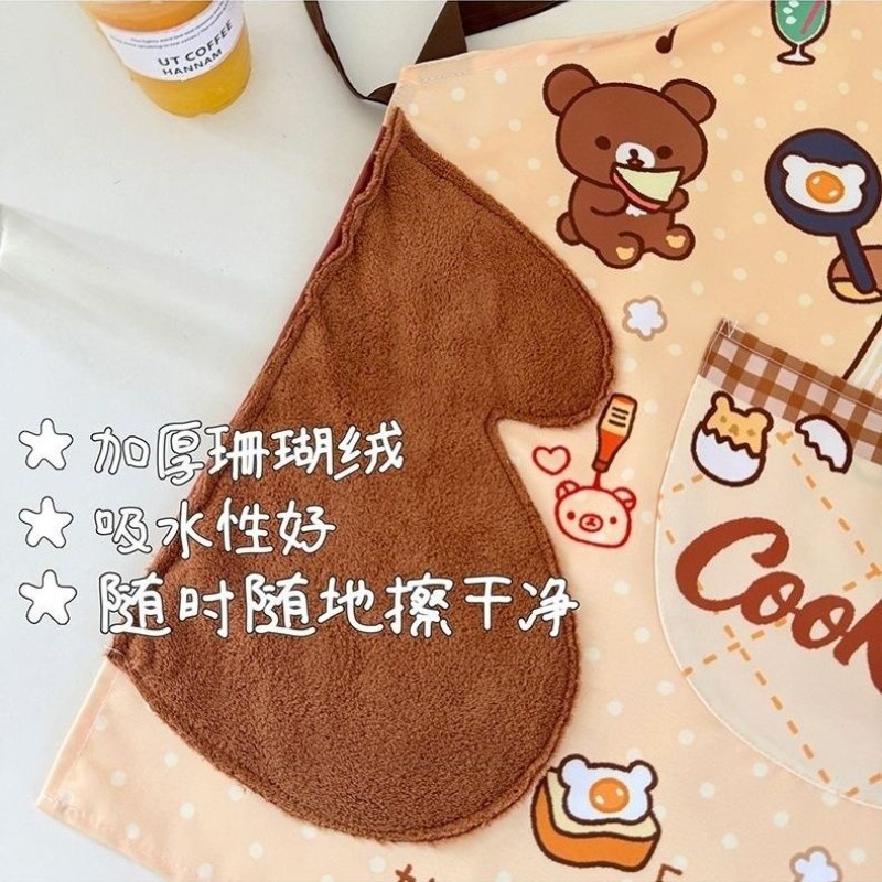 Cute Rilakkuma apron, waterpro - огляд і ціна Home Cooking Meals