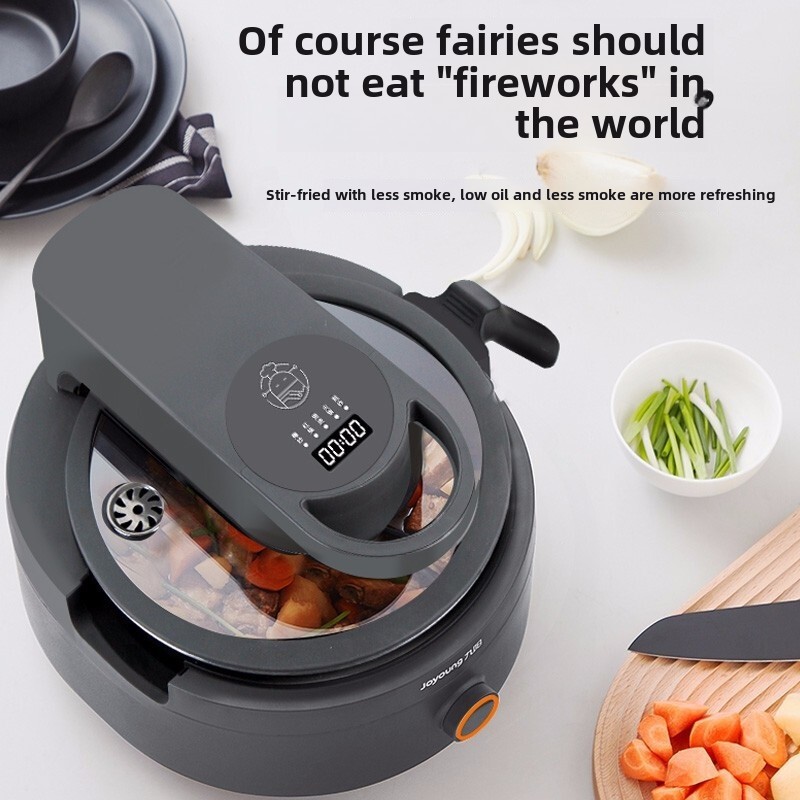 Multifunctional Intelligent Au - огляд і ціна Home Cooking Fried Rice