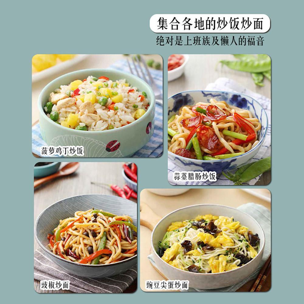 Saba Kitchen: Fried Rice Fried - огляд і ціна Home Cooking Fried Rice
