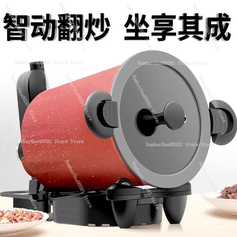 360° Rotating Outdoor and Home - огляд і ціна Home Cooking Fried Rice