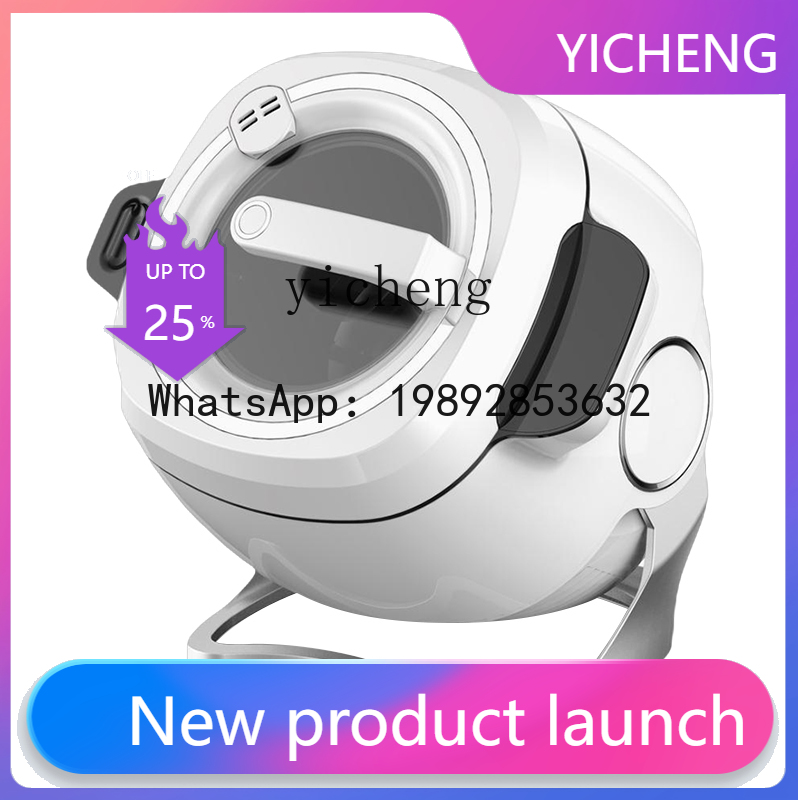 SS1  home automatic intelligen - огляд і ціна Home Cooking Robot