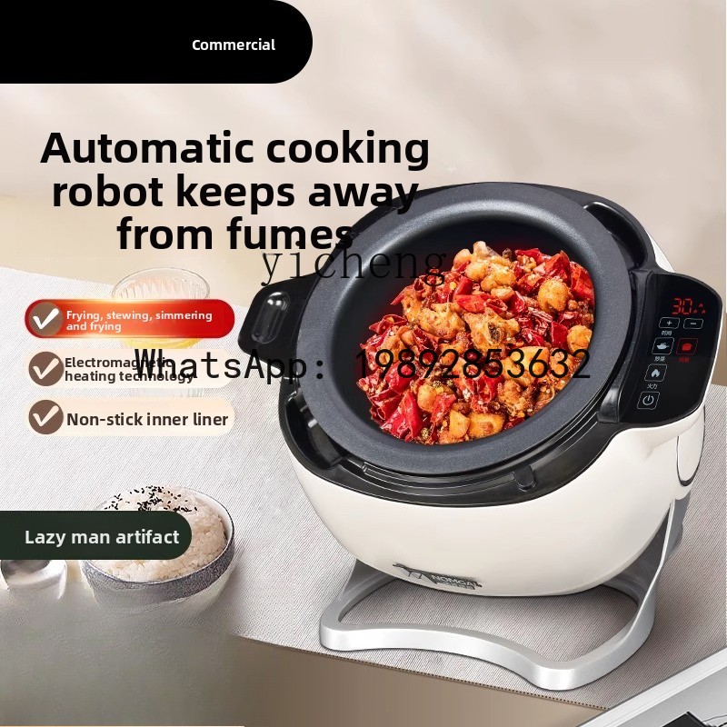 SS1  home automatic intelligen - огляд і ціна Home Cooking Robot