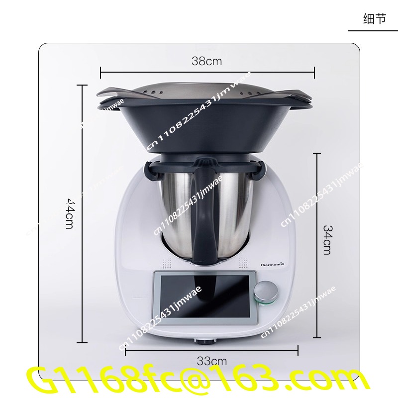Function Cooking Machine TM6 A - огляд і ціна Home Cooking Robot