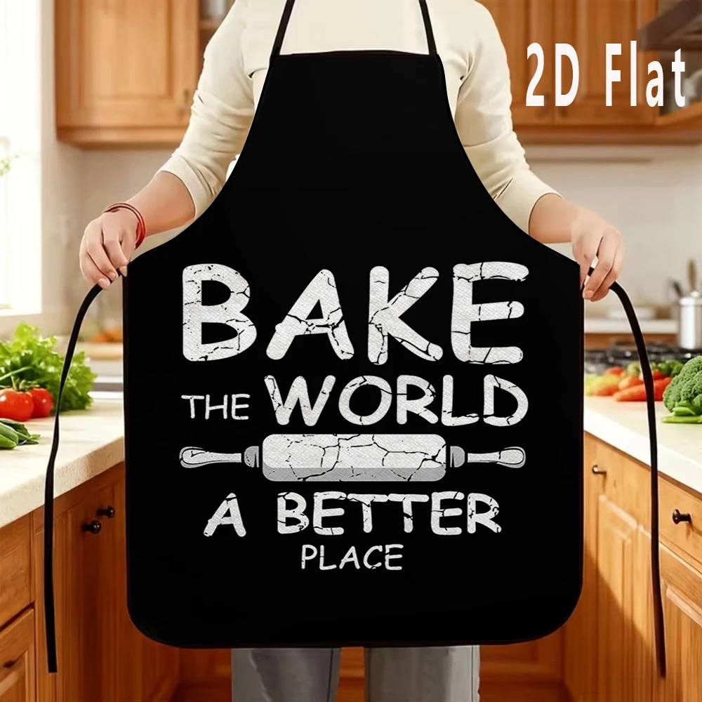 Funny Baking Quote Apron For W - огляд і ціна Home Cooking Quotes