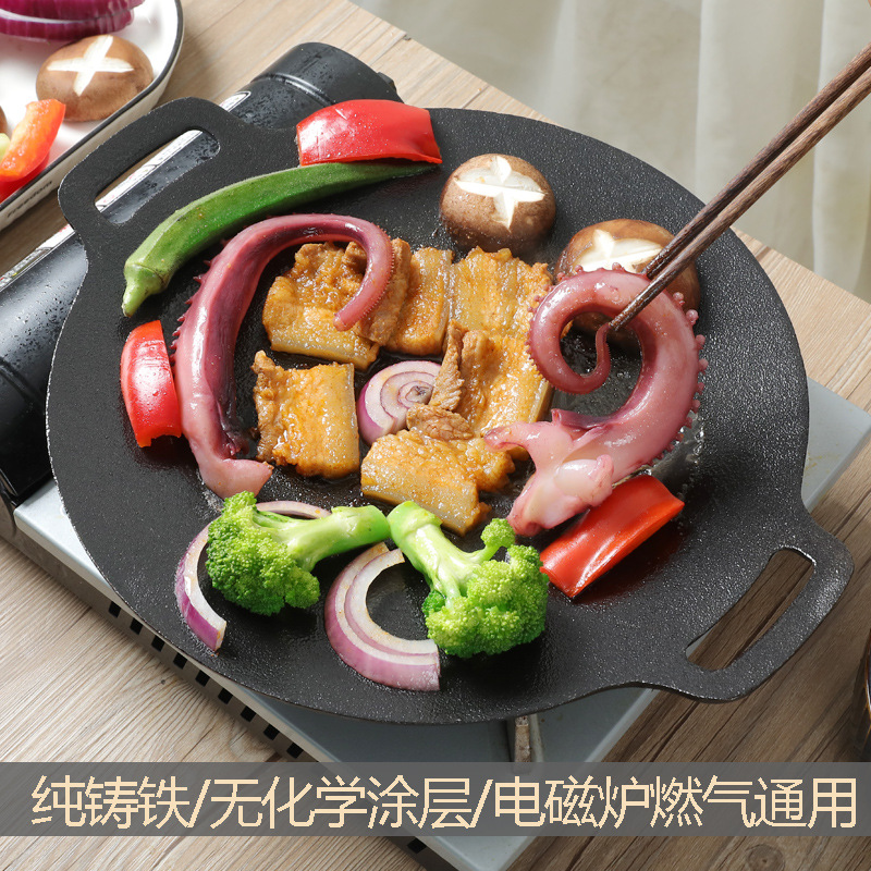 Korean Uncoated Cast Iron BBQ  - огляд і ціна Home Cooking Gas
