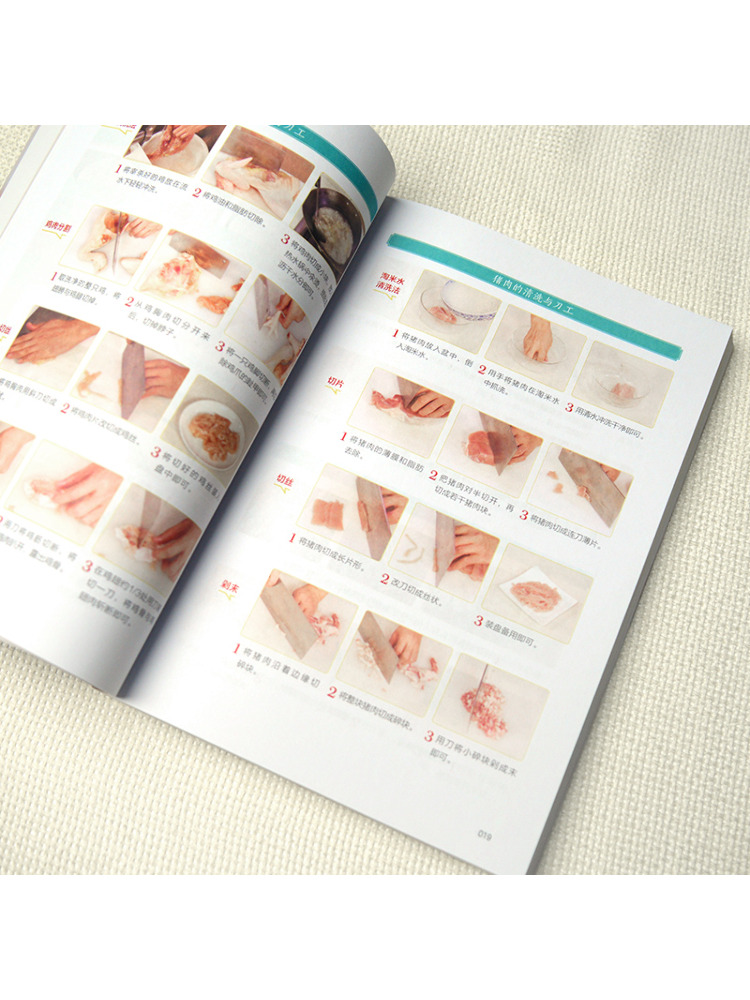 Book-Winshare Follow the Video - огляд і ціна Home Cooking Video