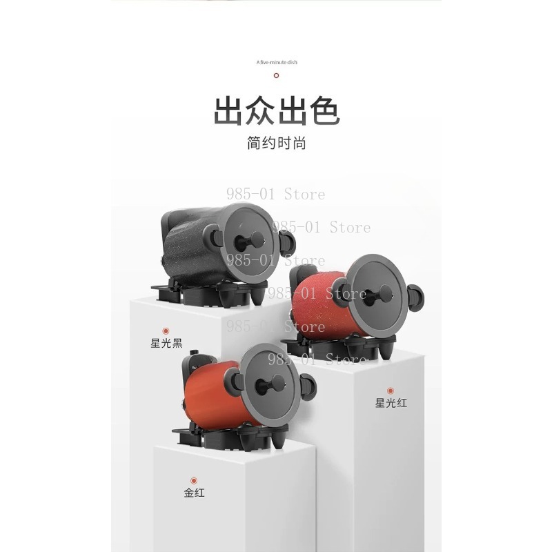 360° rotating machine for outd - огляд і ціна Home Cooking Fried Rice